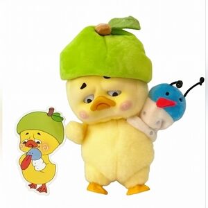 Upsetduck Born This Way Duck‎ Series Plush NIB - Train Your Bug Duck